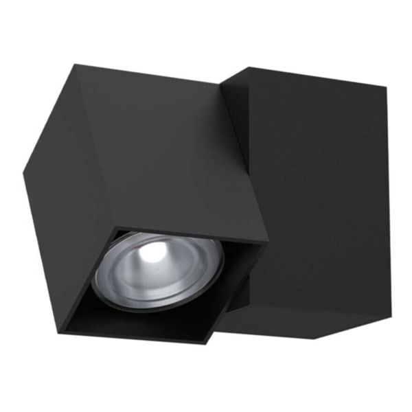 Spot Antigo 2292 Cube 1 Czarny