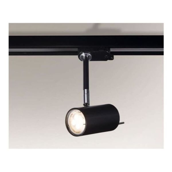 Lampa szynowa Antigo 6602