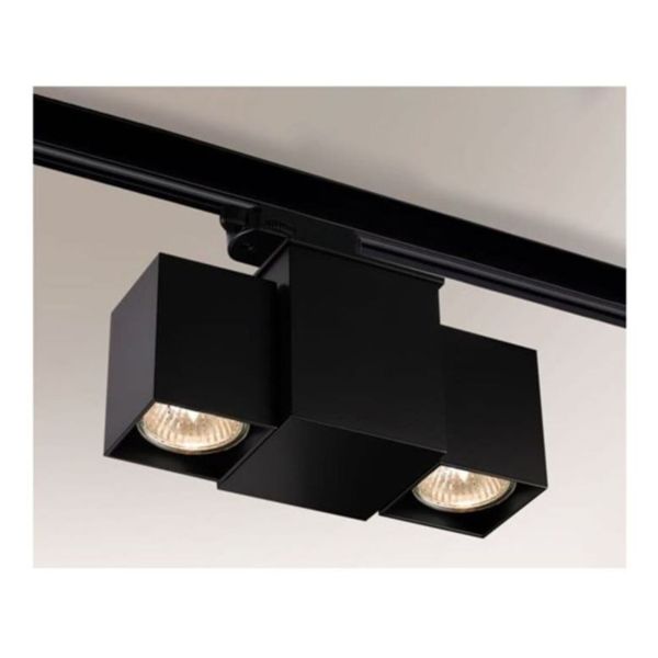 Lampa szynowa Antigo 6631