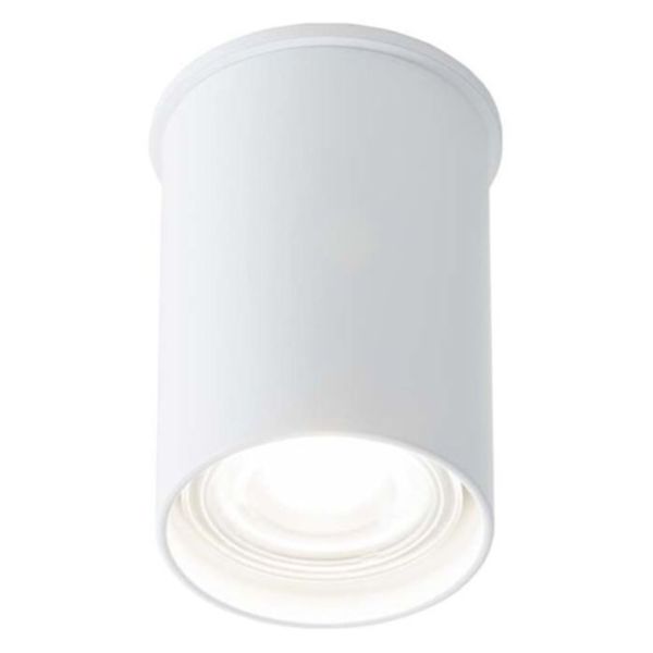 Oprawa punktówa Antigo 7008 Arida Biały