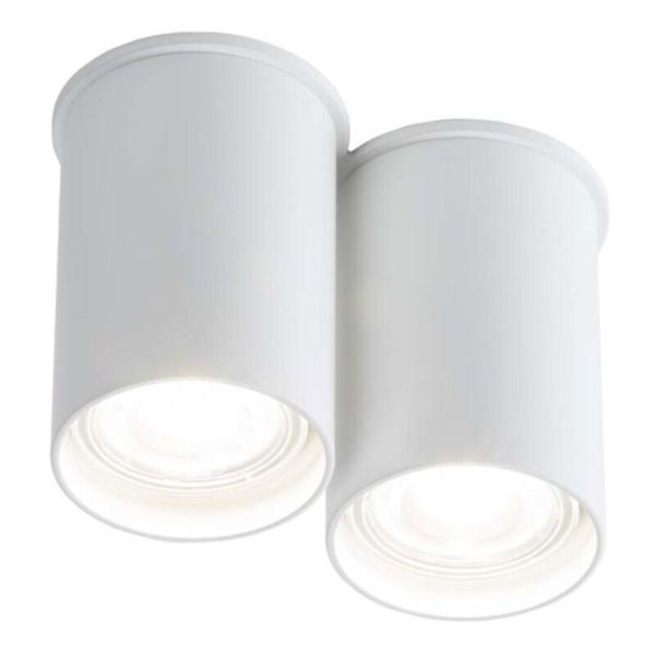 Точковий світильник Antigo 7011 Arida Biały