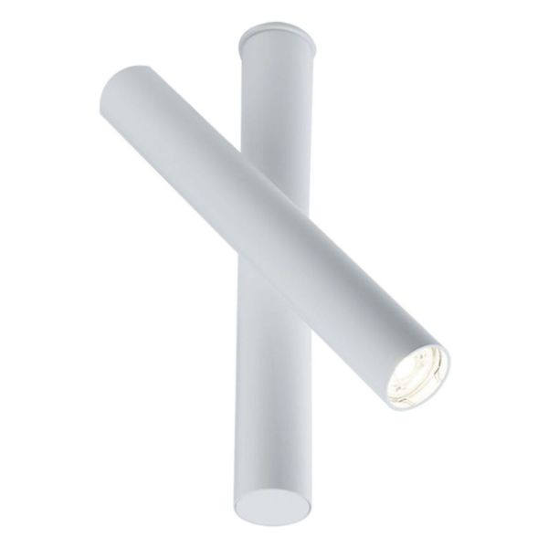 Спот Antigo 7262 Yabu R2 Biały