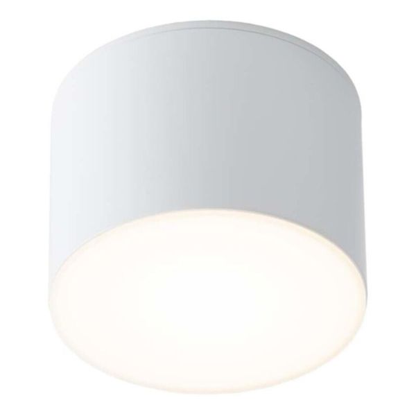 Oprawa punktówa Antigo 7720 Suwa Śr. 10 Cm Biały Ip