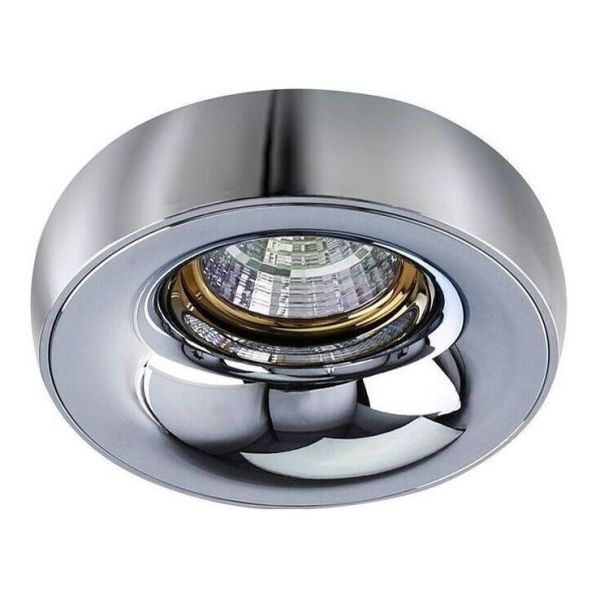 Oprawa punktówa Azzardo AZ1481 + AZ1485 Adamo Ring