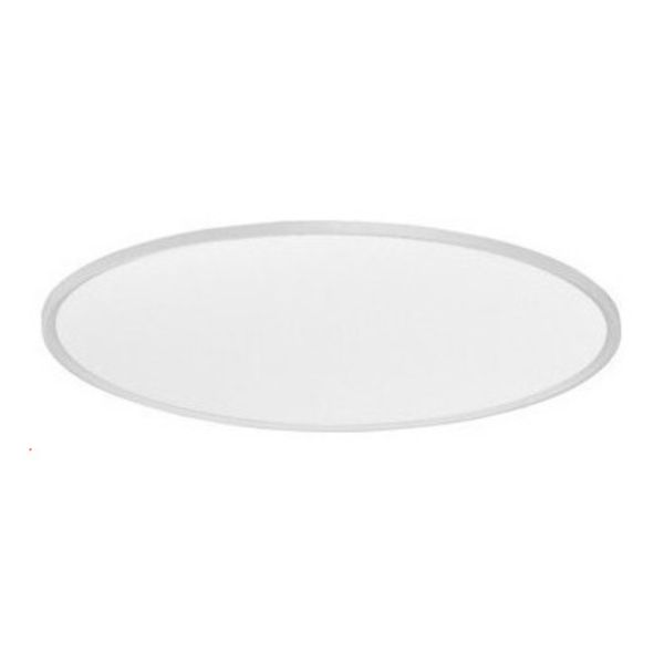 Plafon sufitowy Azzardo AZ3534 Smart Cream 40 top (white)