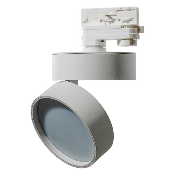 Lampa szynowa Azzardo AZ4548 Mona TRACK 3LINE 18W 3000K WH