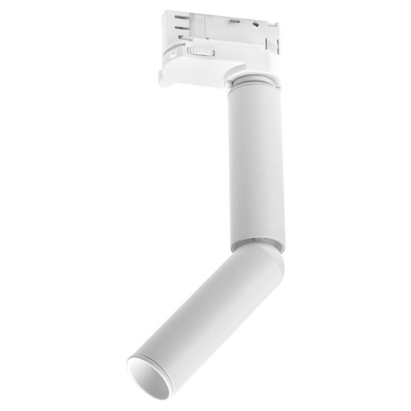 Lampa szynowa Azzardo AZ6082 FOCUS TRACK 3LINE DIMM WH