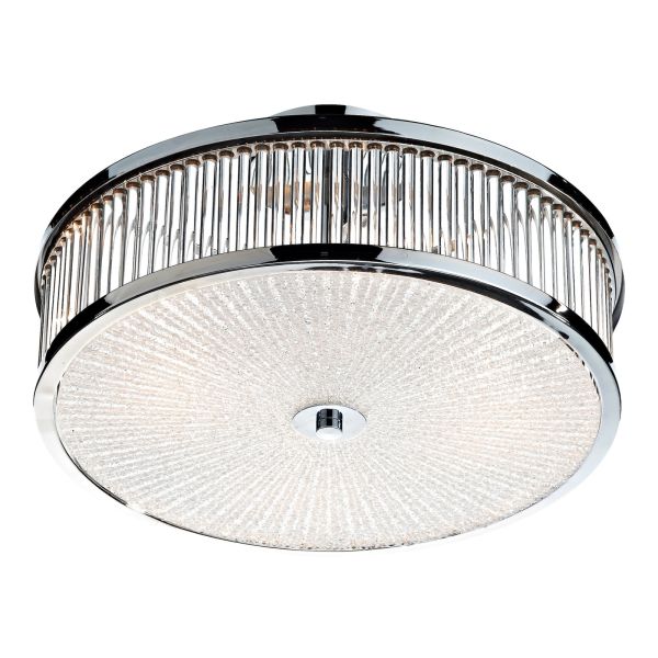 Люстра Dar Lighting ARA5250 Aramis