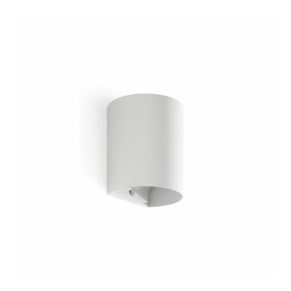 Настінний світильник Faro 40522 Sole Wall Light Round White Smooth 1xgu10