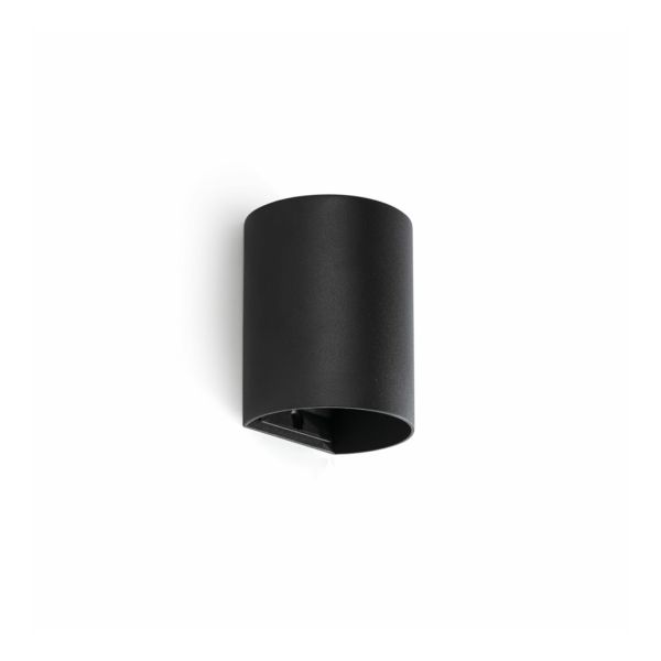 Настінний світильник Faro 40523 Sole Wall Light Round Black Smooth 1xgu10