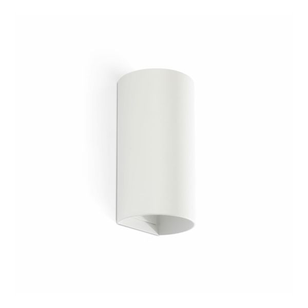 Настінний світильник Faro 40538 Sole Wall Light Round White Smooth 2xgu10