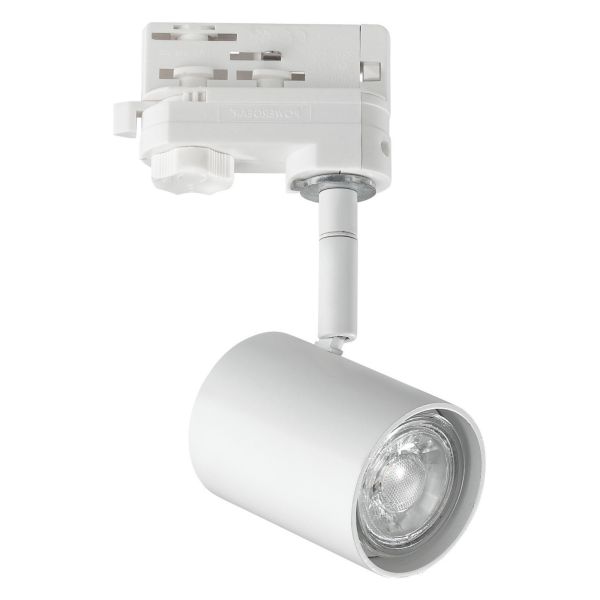Lampa szynowa Ideal Lux 229706 Spot Track Bianco
