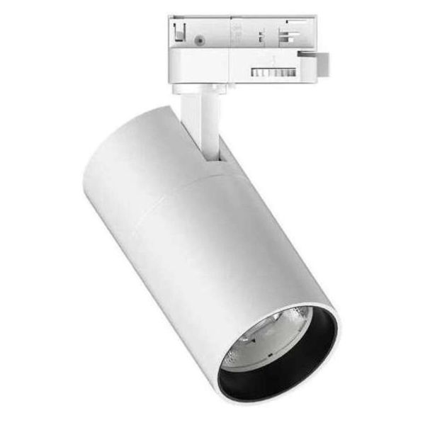 Lampa szynowa Ideal Lux 249681 Quick 15W CRI80 30 3000K WH DALI