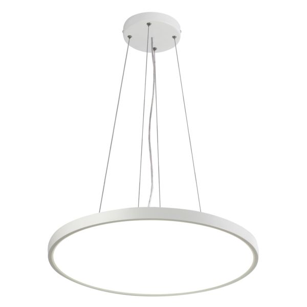 Lampa wisząca Italux PND-35263-400R-32W-WH Calvi