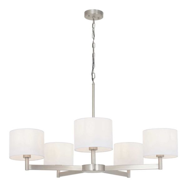 Люстра Lighting No.1 95446