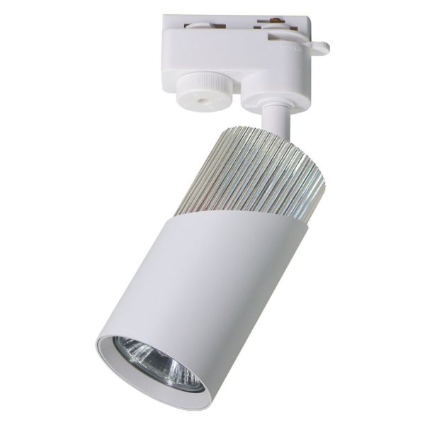 Lampa szynowa Milagro ML0286 Neo