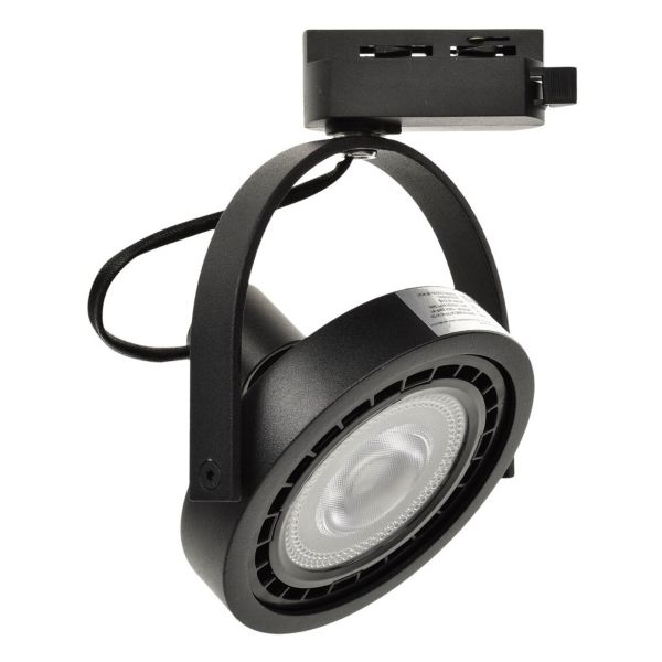 Lampa szynowa Milagro ML5702 Lugar