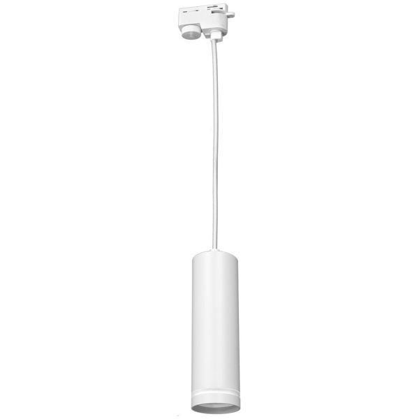 Lampa szynowa Milagro ML7672 Pipe