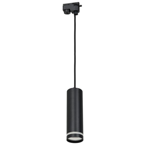 Lampa szynowa Milagro ML7673 Pipe