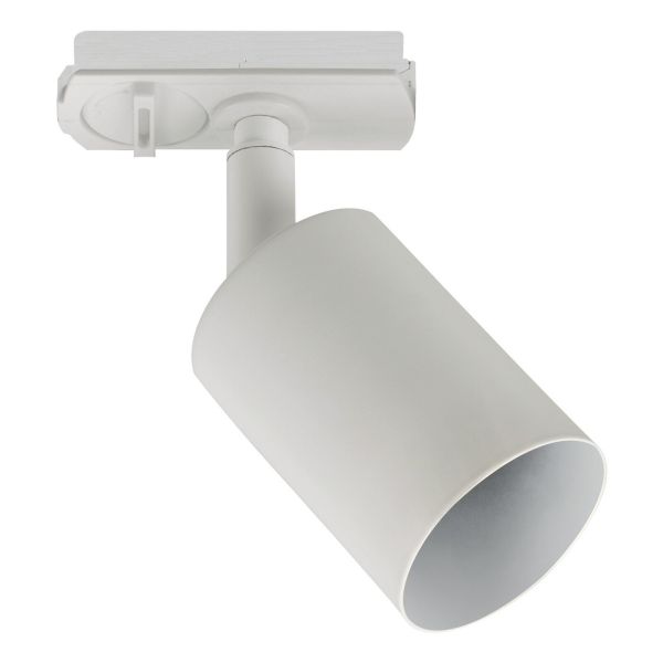 Трековий світильник Nordlux 2610189901 Explore Link Short Spot | Track Light | White