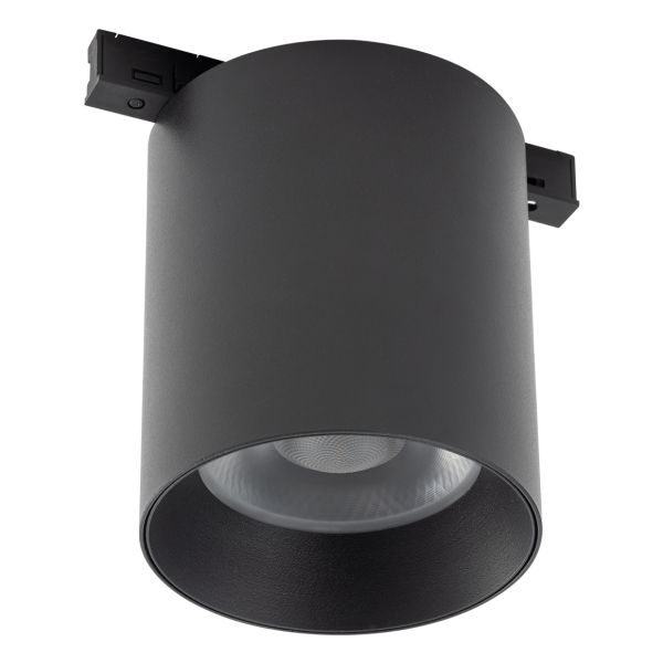 Lampa szynowa magnetyczna Nowodvorski 11722 Mug