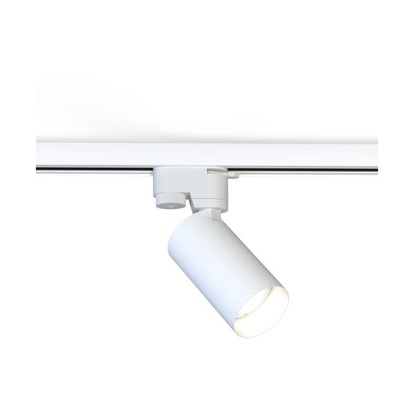 Lampa szynowa Nowodvorski 7584 Profile Mono White