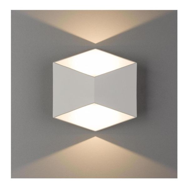 Бра Nowodvorski 8143 Triangles LED White