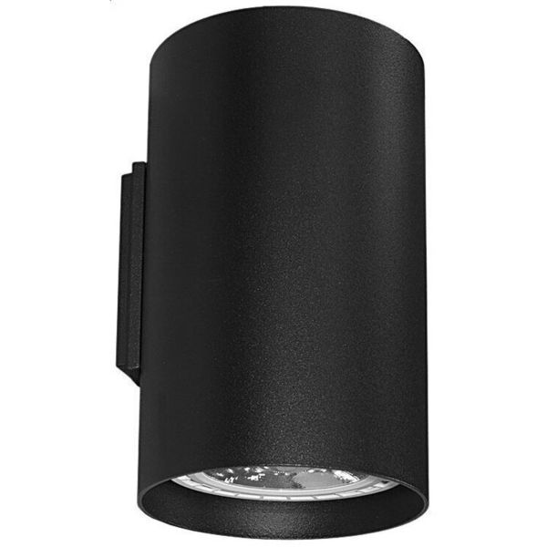 Lampa ścienna Nowodvorski 9320 Tube