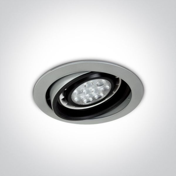 Точковий світильник One Light 11110U/G Adjustable R111 Range