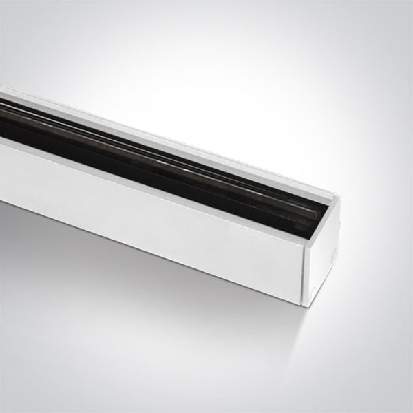 Szynoprzewód magnetyczny 2m One Light 42002A/W White Magnetic Profile 2m 48V MINI