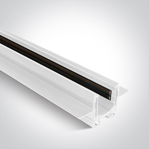 Szynoprzewód magnetyczny 2m One Light 42002ATR/W White Magnetic Trimless Profile 2m 48V MINI