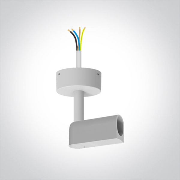 Zasilanie końcowe One Light 42004PD/W White P&P Surface Base With Power Supply End Cap IP20