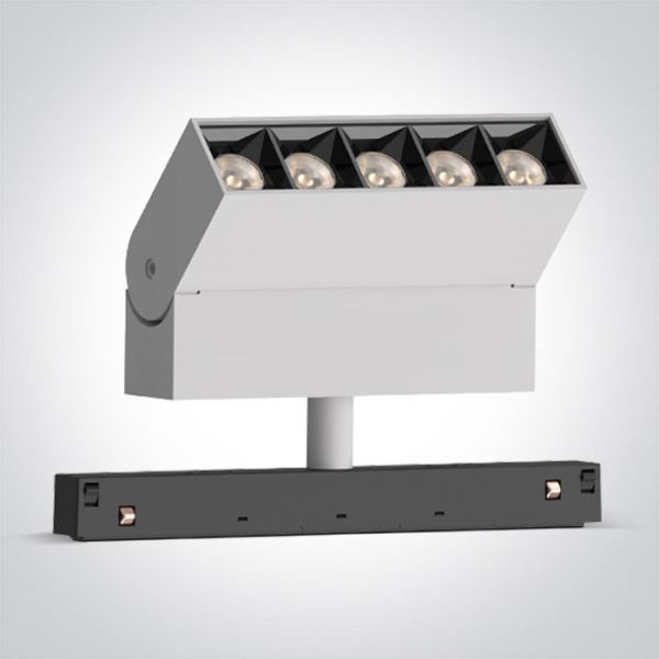 Lampa szynowa magnetyczna One Light 42106AL/W/V White DALI 12W CCTV 48V IP20 Adjustable MINI MAXI P&P