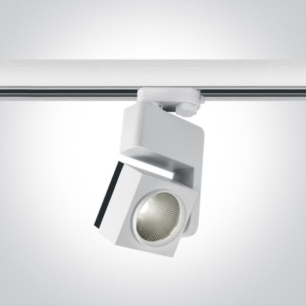 Lampa szynowa One Light 65626T/W/C The COB Side Box Range