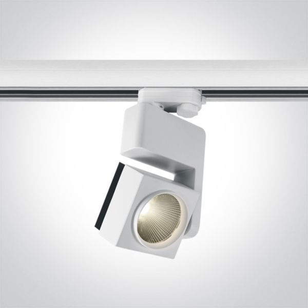 Lampa szynowa One Light 65626T/W/W The COB Side Box Range