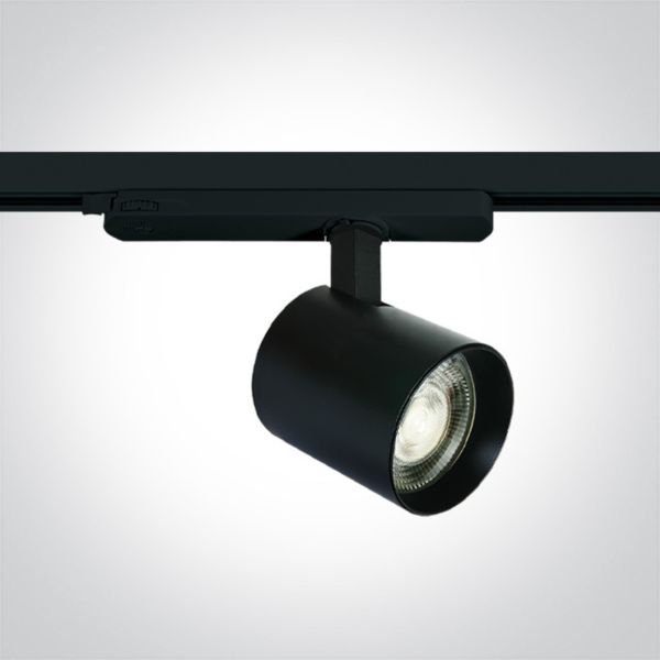 Lampa szynowa One Light 65660AT/B/C The Adjustable Power Range