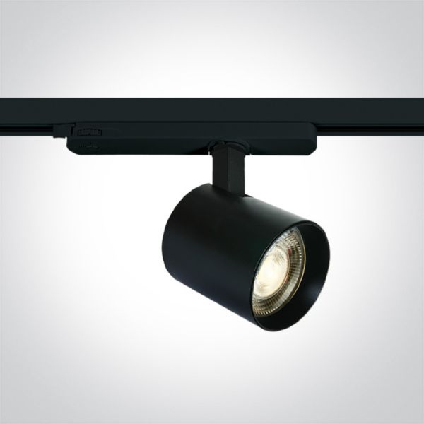 Lampa szynowa One Light 65660AT/B/W The Adjustable Power Range