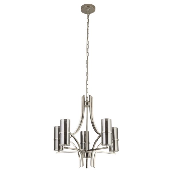 Люстра Searchlight 33210-5PN