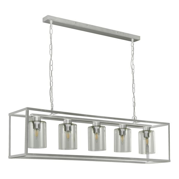 Підвісний світильник Searchlight 7875-5SS