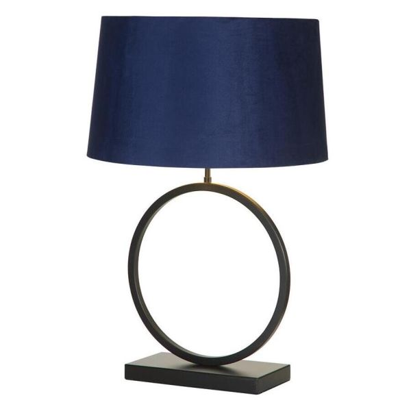 Настільна лампа Searchlight EU93101AZ