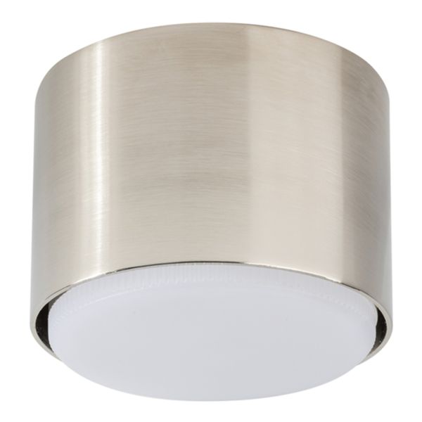 Oprawa punktówa Sigma 40845 Tubo S