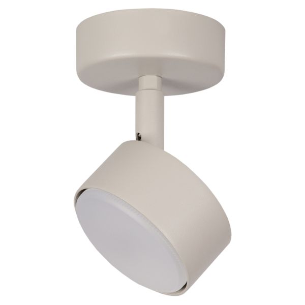 Спот Sigma 40886 Nemo 1 S