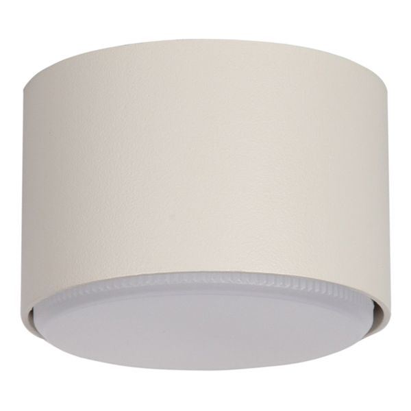 Oprawa punktówa Sigma 40975 Tubo S