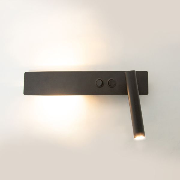 Спот Sigma 41368 Hotel Mood