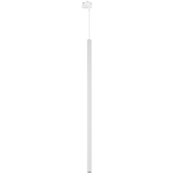 Lampa szynowa TK Lighting 11677 Tracer Trójobwodowy Ferro White (+ Żarówka G_9) 750