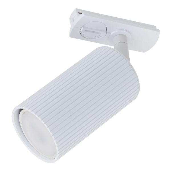 Lampa szynowa TK Lighting 16144