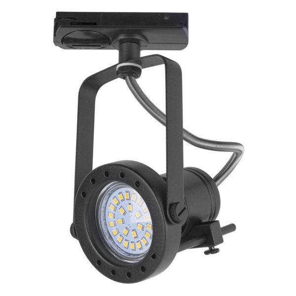 Lampa szynowa TK Lighting 4066 Tracer Black