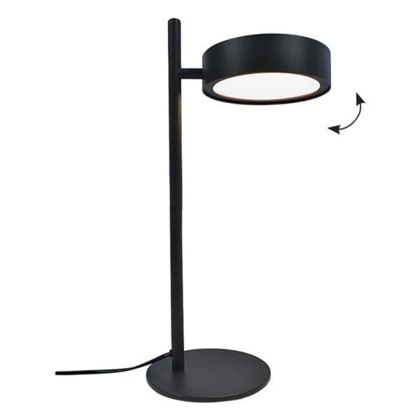 Настільна лампа Viokef 4308000 Only